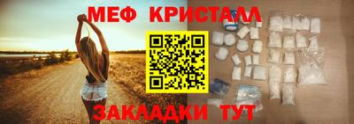 дмт Бузулук