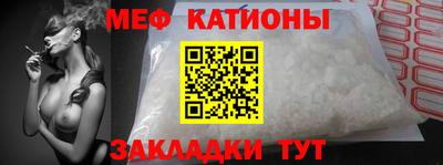 героин Бугуруслан