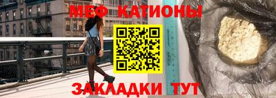 дмт Бузулук