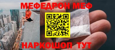 герыч Будённовск