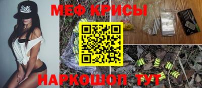 дмт Бузулук
