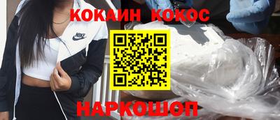 дмт Бузулук