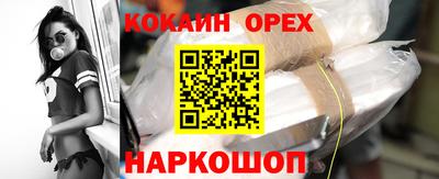 дмт Бузулук