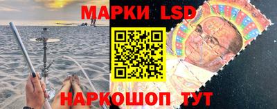 героин Бугуруслан