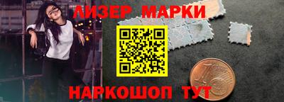 героин Бугуруслан