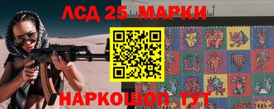 герыч Будённовск