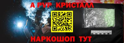 дмт Бузулук