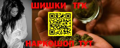 герыч Будённовск