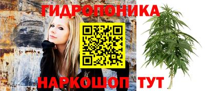 мескалин Когалым