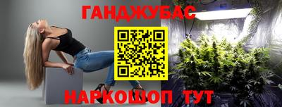дмт Бузулук