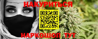 герыч Будённовск