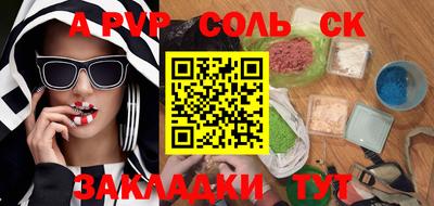 экстази Ковров