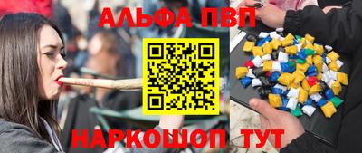 дмт Бузулук