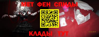 герыч Будённовск