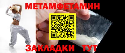 героин Бугуруслан
