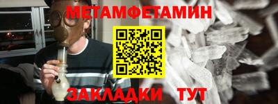 дмт Бузулук