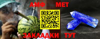 героин Бугуруслан