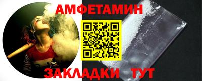 дмт Бузулук