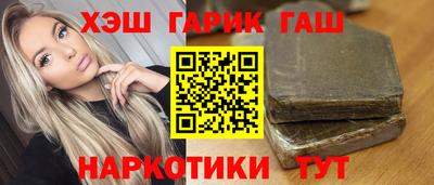 дмт Бузулук