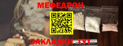 дмт Бузулук